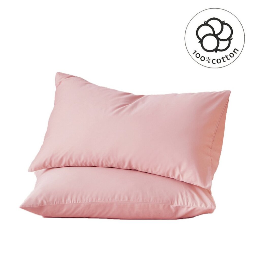 2-Pack Solid Color 100% Cotton Pillowcases, for Home Use